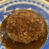 和歌山のテイクアウト専門店「ハンバーグおりの」は自宅でも熱々が食べられる！