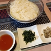 区役所とモール