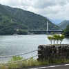 丹沢湖（山北町）～ダム湖百選