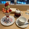 面接に落ちる＆パフェを食べる