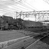 D5179