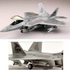 今プラモデルの1/144 米空 F-22 EMD 「技MIX航空機シリーズ AC204」にいい感じでとんでもないことが起こっている？