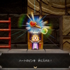 ゼルダの伝説 知恵のかりもの #1