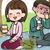 【必読！足の臭い】　おたすけアイテム　