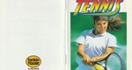 『スーパーテニス ワールドサーキット』1991年／スーパーファミコン