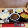 青森県八戸市/【新店舗情報】八戸に松屋さんがオープンしたので食べて来ました。