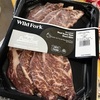 Wild fork②：最近オープンした店舗に行ってまいりました