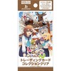 ブシロード トレーディングカード コレクションクリア『しかのこのこのここしたんたん』トレカBOX【ブシロード】より2024年10月発売予定♪
