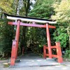 霧島東神社【前編】、山をすぐ近くに感じられる！ 高千穂峰の東の霊場