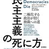 対案なき批判はためにならない。協力して平安を求めるべき。