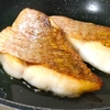 【焼き方解説】鯛のポワレの作り方＜簡単レシピ＞