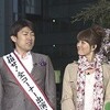  安座間美優「世界制覇への道」ズムサタレポ