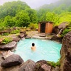 燕温泉 「黄金の湯」