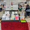 【終了しました】文学フリマ東京41出店しました
