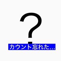 66 ポール 鉄柱 に当たって相手コートに入った場合 テニスセルフジャッジ超解説