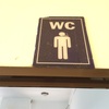 喫煙男性の聖地となる男性トイレを発見！