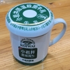 夫「わんこそばを食べたい」その一言で岩手に行きました【1日目】