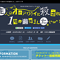 主人がオオアリクイに殺されて1年が過ぎましたとは ウェブの人気 最新記事を集めました はてな