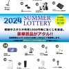 職場の掃除はやるのに自分の部屋の掃除はできない