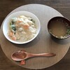 作り置きシチュー＆味噌汁のありがたさ