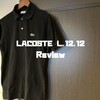 LACOSTEの傑作ポロシャツL1212をレビュー＆サイズ感紹介。