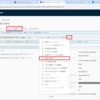 Aria Suite Lifecycle の環境から Aria 製品を削除してみる。（Aria Operations for Logs）