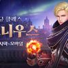 2023.03.14 Korea-update