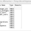  DB操作ツール Emacs DBI を作ってみた