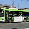 掛川バスサービス / 浜松200か 1218 （元・川崎市交通局）