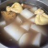 気温が下がりおでんの季節・・おでんに欠かせないネタはこの3種・・