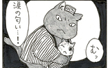 夜廻り猫【第一〇七五話】バチが当たらない