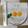 これは本当にすごいCD＞TWIN SONGs～尾崎亜美作品集