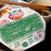 チリトマトヌードル