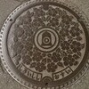 白石市のマンホールの蓋