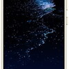 HUAWEI P10 liteで紙の手帳とoutlookにおさらばか？