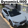 THULE Dynamic900/L 　 スバルXV GT# ルーフレール付取付事例