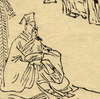 古代ヤマトの徐福伝説（1）不老不死の神薬を求めて日本に渡った伝説の人物の系図