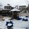 ゆ～きやこんこ⛄