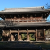 「紀伊の根来寺は和泉・河内に近い。そりゃ攻め寄せるわ」和歌山県岩出市