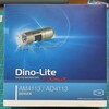 Dino-Lite premium2 M