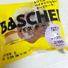 2019.3.26　ローソン　プレミアムロールケーキを超える新作スイーツ!?　バスチー(BASCHEE)　ザクシュー(ZAKSHU)