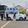 4月5日　松島候補の選挙活動の様子