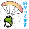 【今週のお題】「行きたい国・行った国」。旅行は国内派。