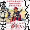 ジェネオケのテーマソングはドンキの歌の田中マイミさん！