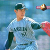 井上貴朗(阪神)1998ver 【パワプロ2023】