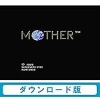 Game Gbaの Mother をクリアした感想 おまめモ