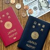 パスポート申請窓口で、懐かしい昔の写真が大きくなって出てきました。