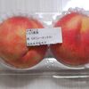 本日買ってきた桃他