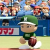【パワプロ202-2025】長谷川優也(東京農業大学)