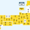 【国内感染】20人死亡 369人感染確認